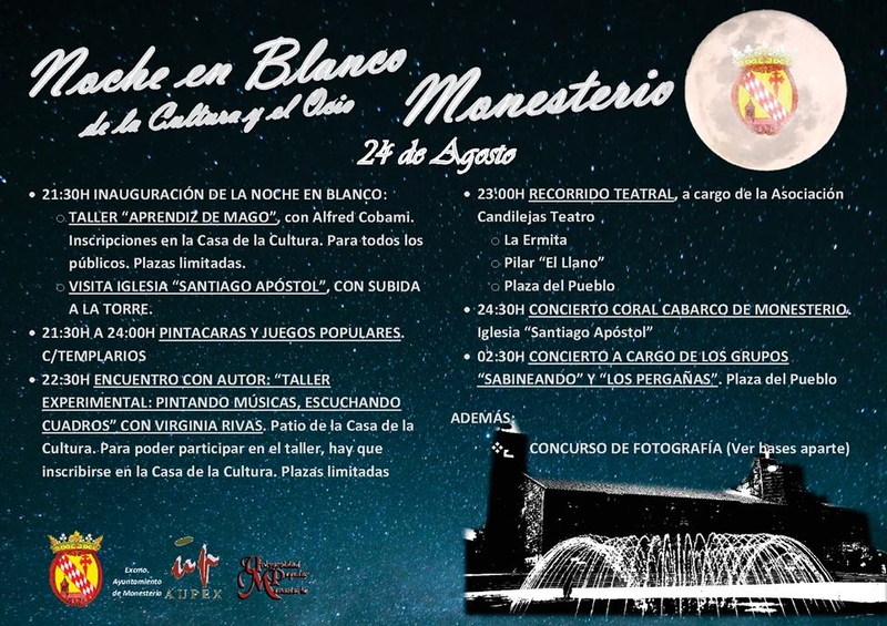Monesterio celebra este viernes la Noche en Blanco de la Cultura y el Ocio