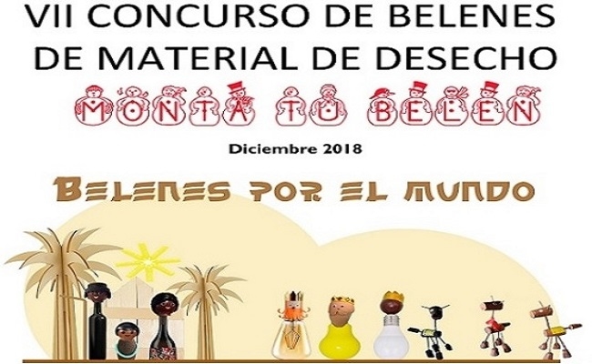 Un finalista de la Mancomunidad de Tentudía en el VII Concurso de Belenes de Material de Desecho `Monta Tu Belén