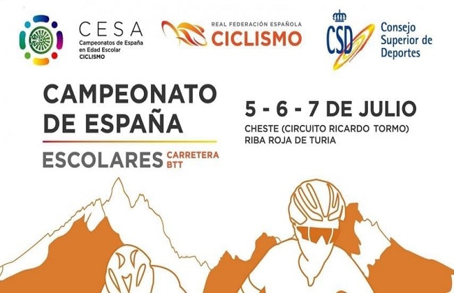 Rodrigo Cid, de Bodonal de la Sierra, participará en el Campeonato de España de Ciclismo Escolar