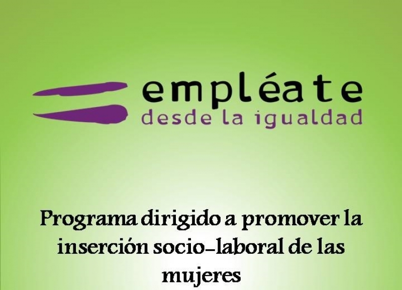 Fuentes de León acogerá a partir de octubre el programa `Empléate desde la Igualdad para mujeres de la localidad