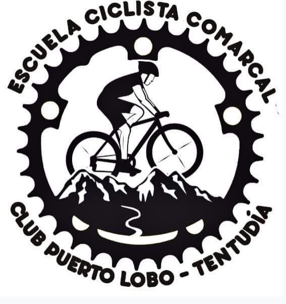 Este sábado se inaugura la nueva temporada de la Escuela Ciclista Comarcal `Puerto Lobo Sierra de Tentudía